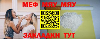 гашиш Тара