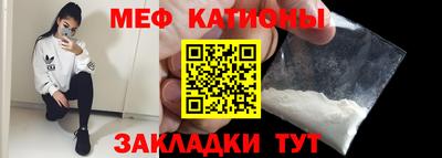 индика Тверь