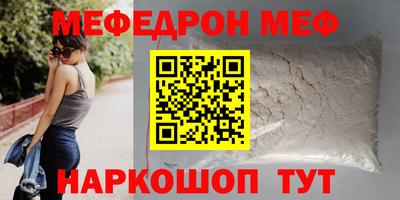 гашиш Тара