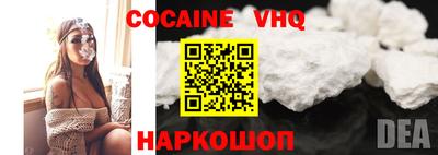 индика Тверь