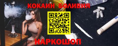 бошки Татарск