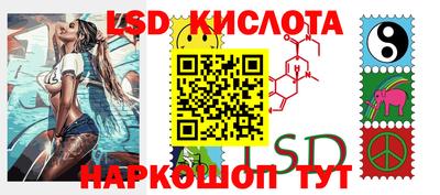 бошки Татарск