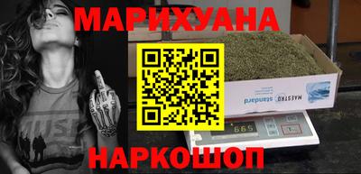 индика Тверь