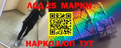 гашиш Тара
