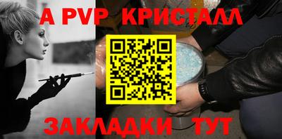 гашиш Тара