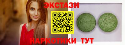 индика Тверь
