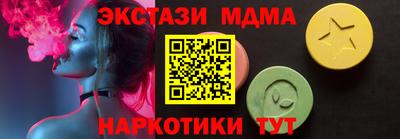 гашиш Тара