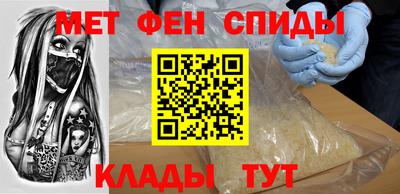 индика Тверь