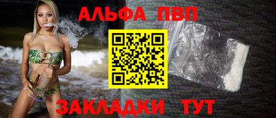 индика Тверь