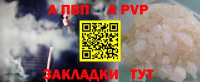 гашиш Тара
