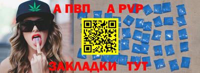 гашиш Тара
