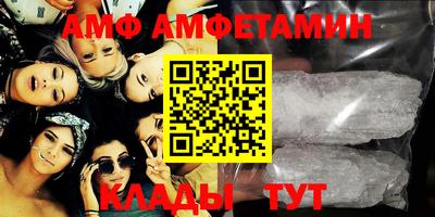индика Тверь