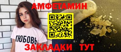 гашиш Тара