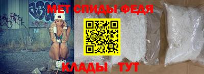бошки Татарск