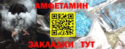 индика Тверь
