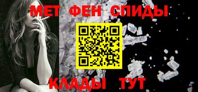гашиш Тара
