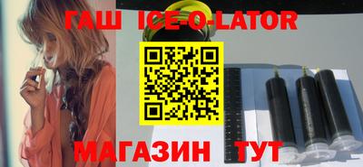 индика Тверь