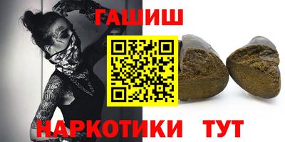 индика Тверь