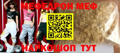 гашиш Тара