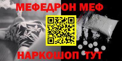индика Тверь