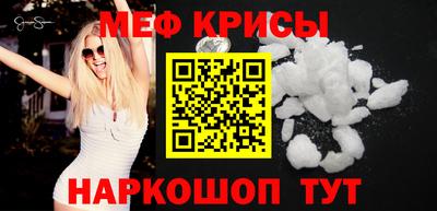 индика Тверь