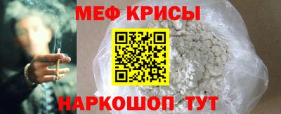 гашиш Тара