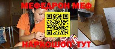гашиш Тара