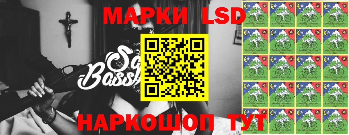 блэк спрут онион  Вход с VPN  LSD-25 экстази ecstasy  ЛСД экстази  Обь  LSD-25 экстази ecstasy 